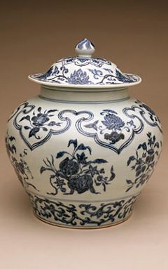 Porcelana Ming